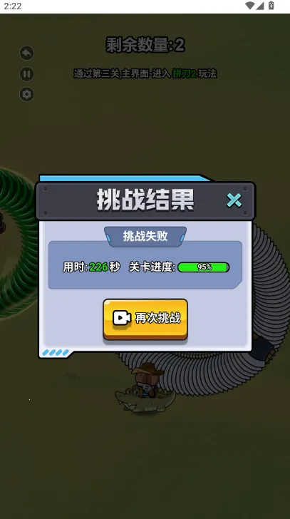 ��ʬ�����޹���v1.0 ��Ѱ��ͼ0