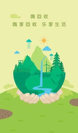 �˻���ʦ����(���սӵ�����)v1.6.7 �ٷ������ͼ0