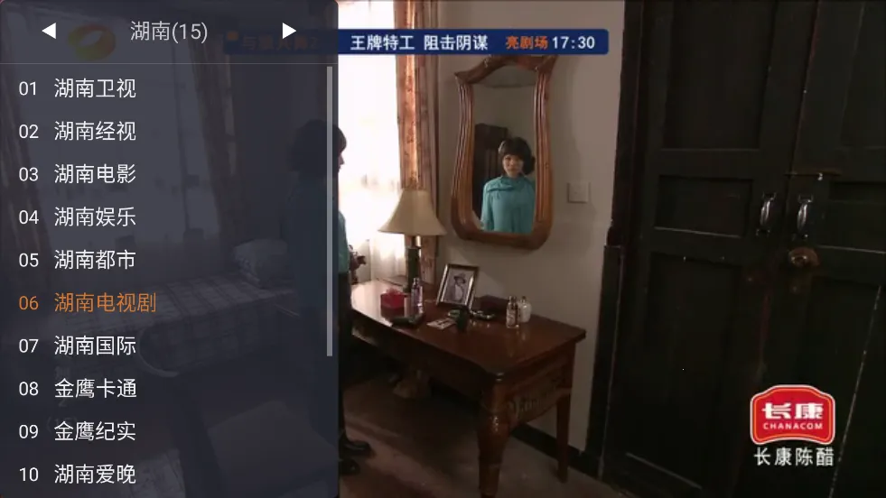 webview����app����v1.10.7 �ٷ������ͼ0