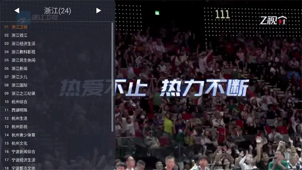 webview����app����v1.10.7 �ٷ������ͼ3