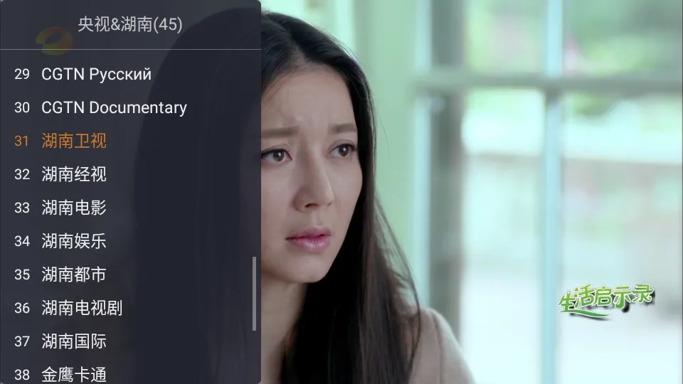 webview����app����v1.10.7 �ٷ������ͼ2