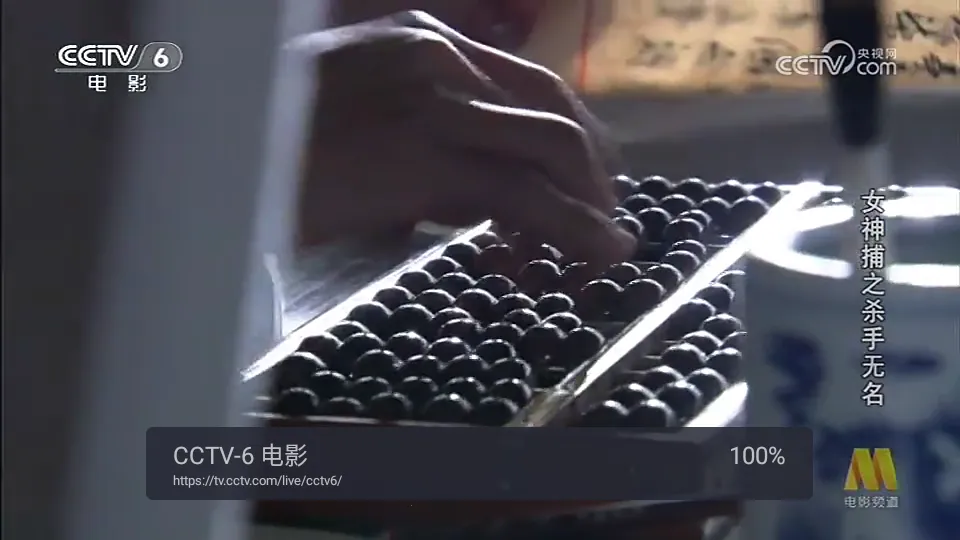 webview����app����v1.10.7 �ٷ������ͼ1