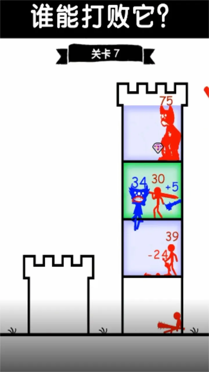 �޵�С��ʿ(�����������Ϸ)v1.0.105 ��׿���ͼ0