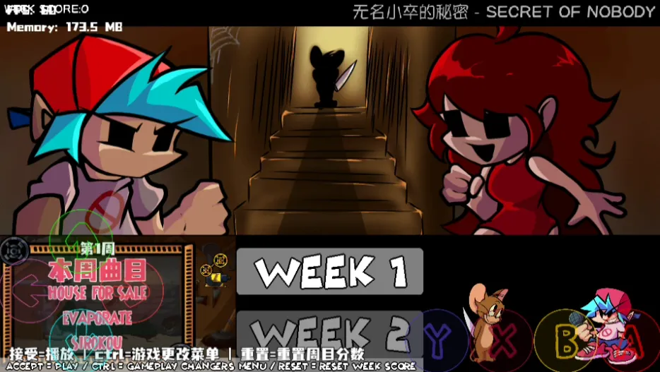 ����ҹ�ſ�è������ؽ���(���ֽ�����Ϸ)