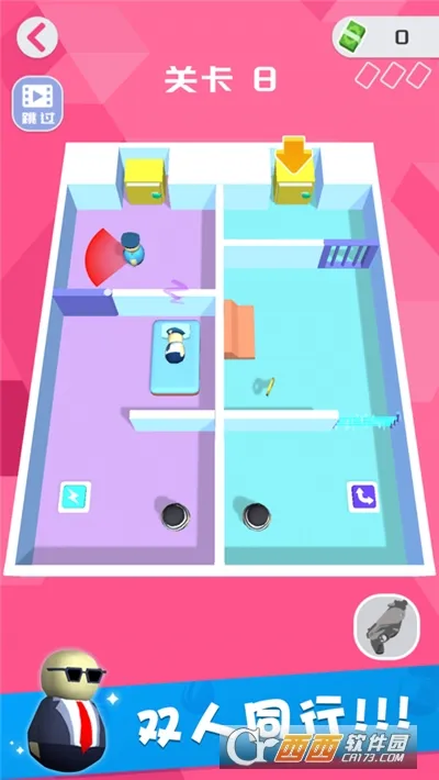 ��������6(С͵����ð����Ϸ)vv1.0.2 �ٷ������ͼ0