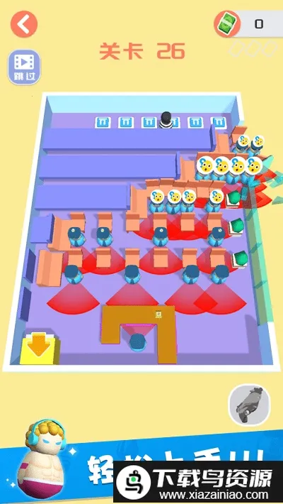 ��������6(С͵����ð����Ϸ)