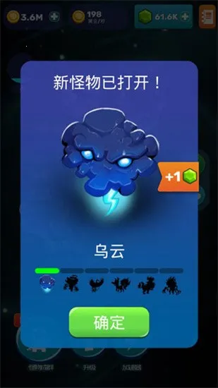 �������2026�ٷ�����v1.8.8 ��Ѱ��ͼ0