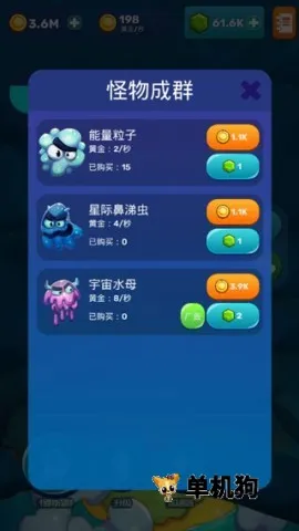 �������2026�ٷ�����v1.8.8 ��Ѱ��ͼ3