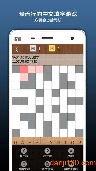 �������42026�ٷ����°汾