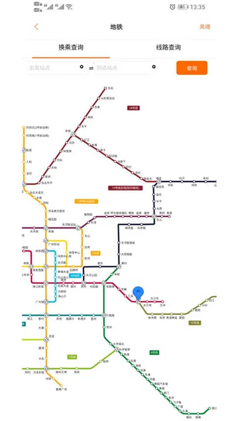 ���ݽ�ͨ��Ѷ(���з���ƽ̨)v4.4.7 ��Ѱ��ͼ1