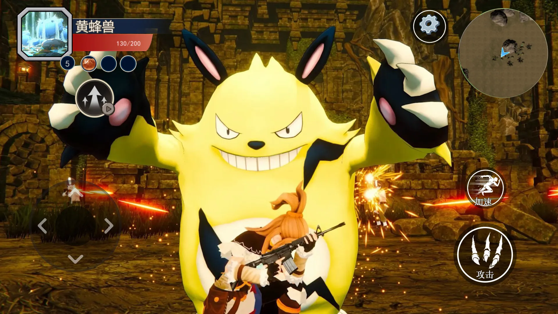 ������½���ɽ��������ذ�װ����v1.0 ��Ѱ��ͼ2