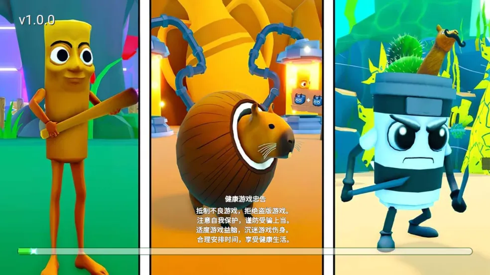 ������½���ɽ��������ذ�װ����v1.0 ��Ѱ��ͼ1