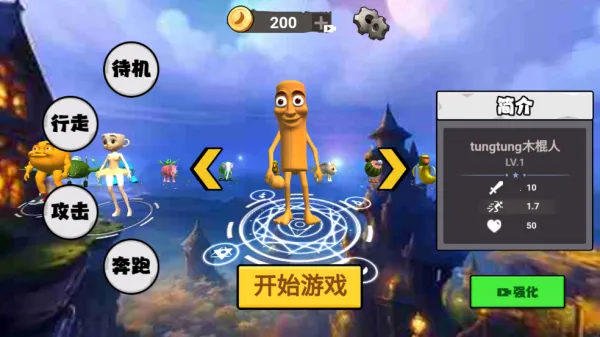 ������½���ɽ��������ذ�װ����