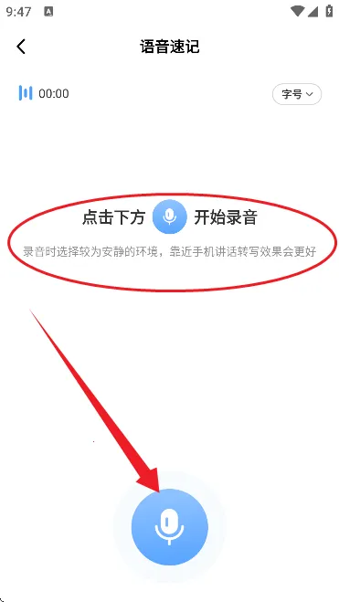 AI����ժ��(����ת��������)