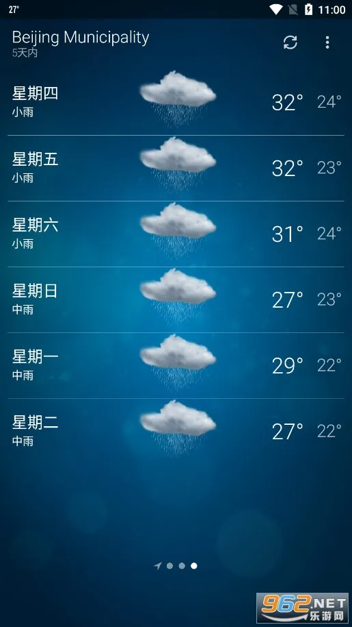 �ȸ�����2026�ٷ����°汾