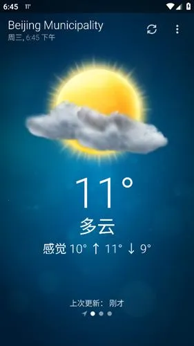 �ȸ�����2026�ٷ����°汾