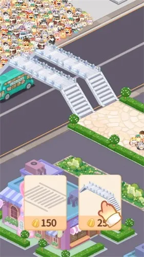 ������ҵ���ƽ�����°汾v4.5.2 ��׿���ͼ3