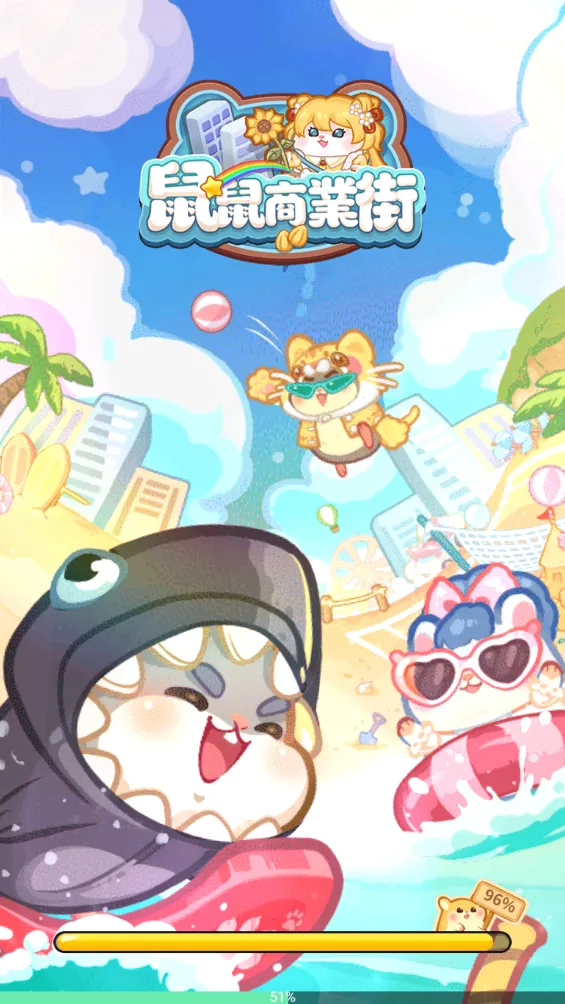 ������ҵ���ƽ�����°汾v4.5.2 ��׿���ͼ2