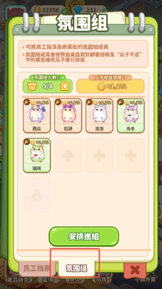 ������ҵ���ƽ�����°汾