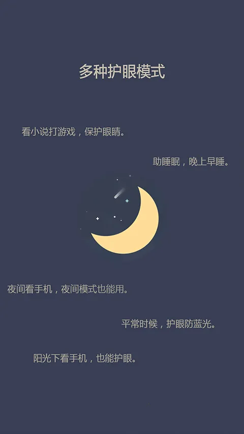 ��˼��(��������)