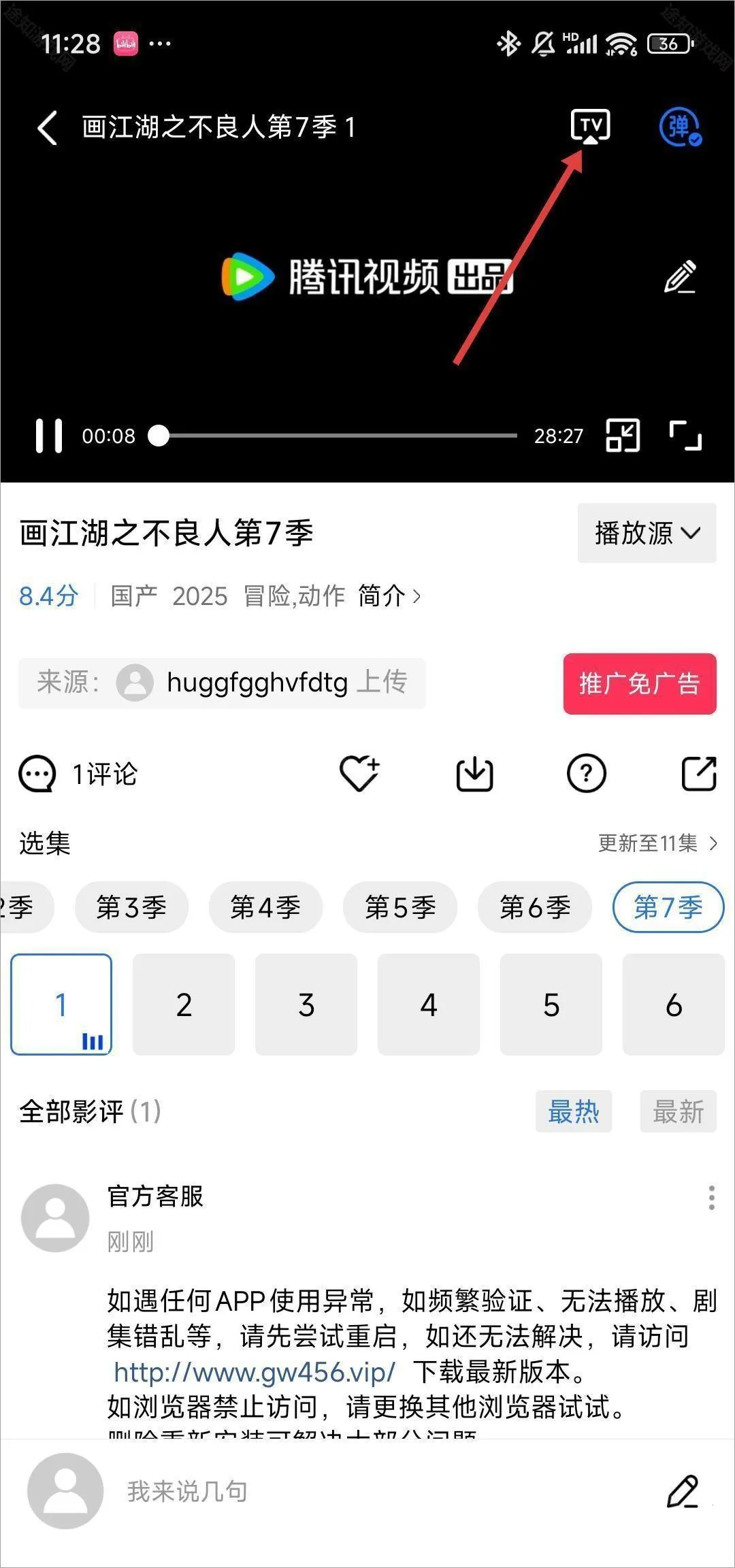 �ֲ���Ƶ��װ