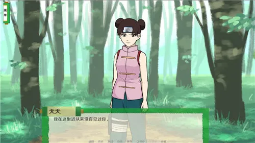 ��Ӱ֮�����������İ�(��Ӱͬ����Ϸ)v8.1.2 �ֻ����ͼ1