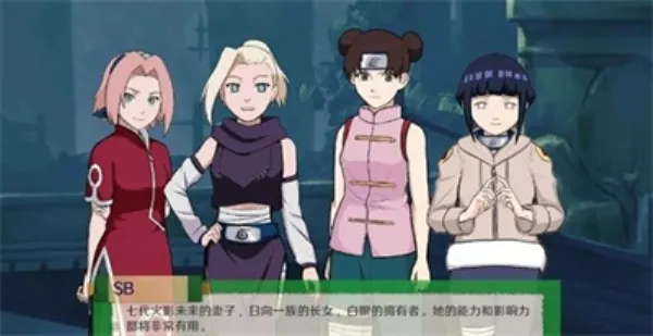 ��Ӱ֮�����������İ�(��Ӱͬ����Ϸ)