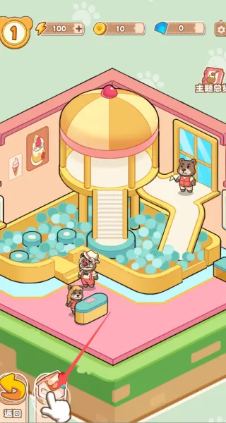 С��ɭ��2026���ذ�װ