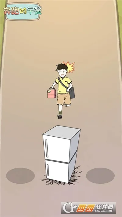 ���ܵ����(�����ܿ���Ϸ)v1.0.3 ��Ѱ��ͼ1