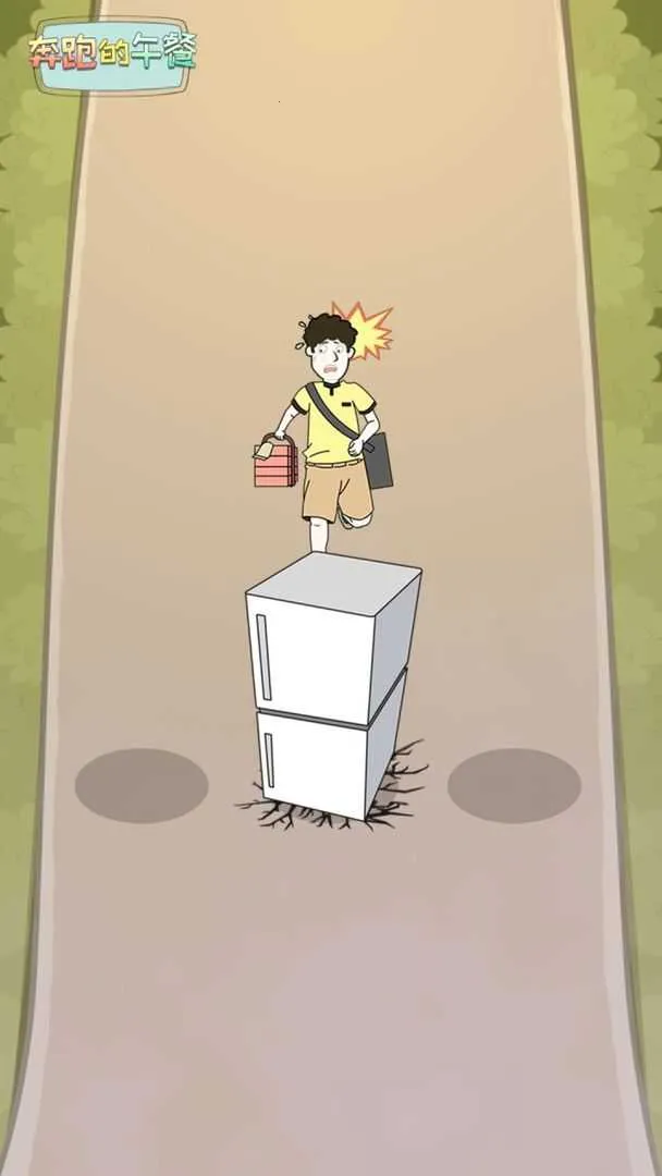 ���ܵ����(�����ܿ���Ϸ)v1.0.3 ��Ѱ��ͼ3