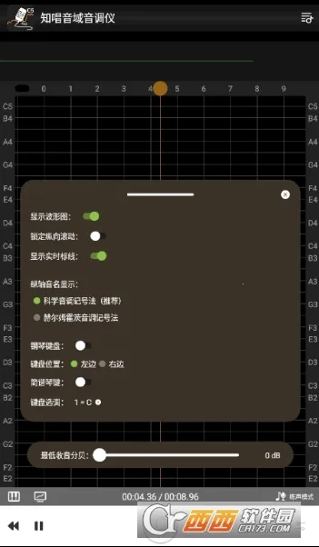 ֪�������������������v3.0.2 ��׿���ͼ1