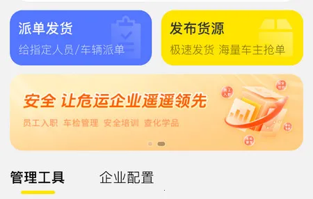 Σ˾��(Σ��Ʒ����ƽ̨)