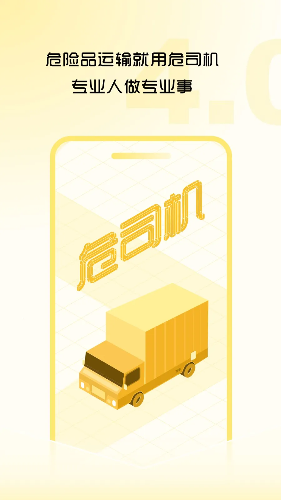 Σ˾��(Σ��Ʒ����ƽ̨)