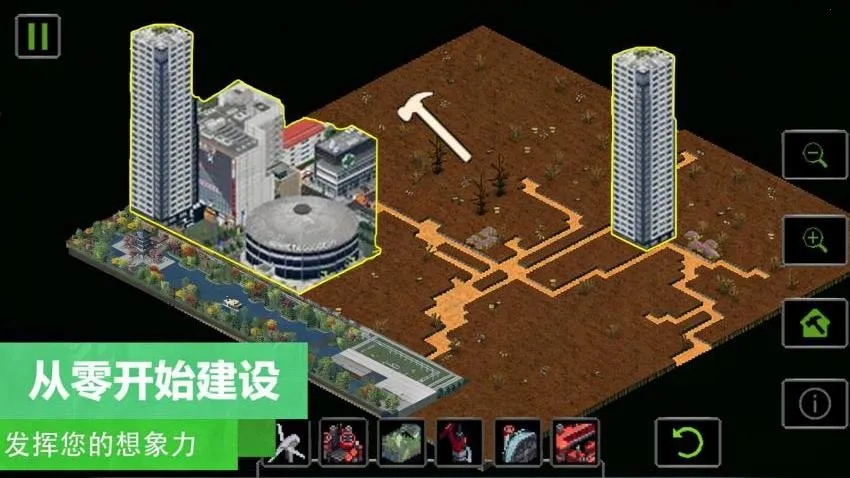 �ϵ�ɳ��ģ��(ɳ��ģ�⽨����Ϸ)v1.0 �ֻ����ͼ0