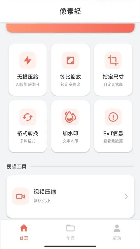 ������2026���ذ�װ