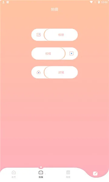 ��װ��Ƶ����2026�ٷ����°汾