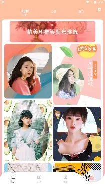 ��װ��Ƶ����2026�ٷ����°汾