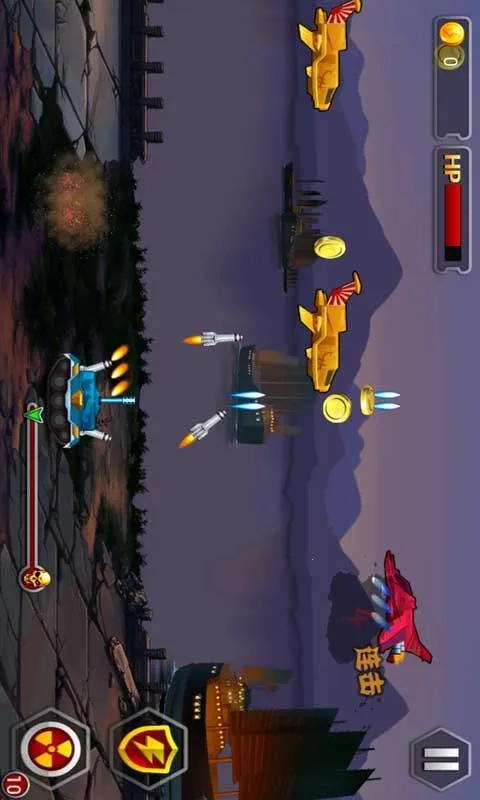 ս����ǰ���ƽ�����޽�Һ���ʯv1.0.0 �ٷ������ͼ3