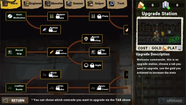 �����ϰ����İ�����v1.0.43 �ٷ������ͼ2