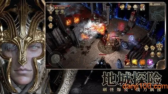 ���˷�����(ħ�ö�����Ϸ)