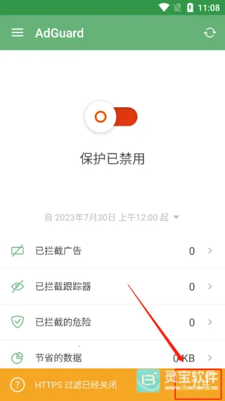 adguard��������