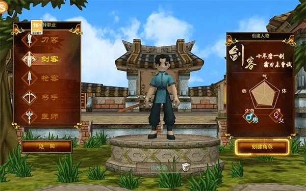 �Ƚ�����2026���°汾