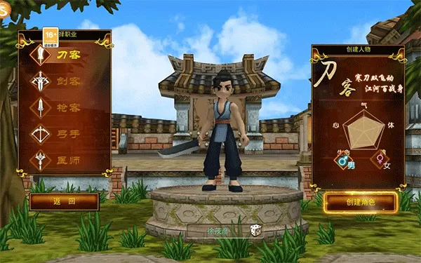 �Ƚ�����2026���°汾