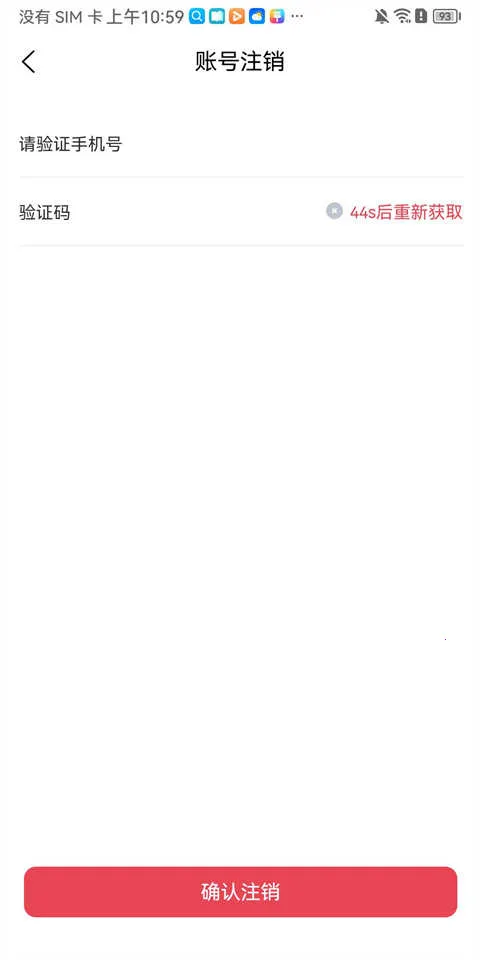 腾信事故车拍卖网(事故车交易平台) 腾信事故车拍卖网(事故车交易平台)