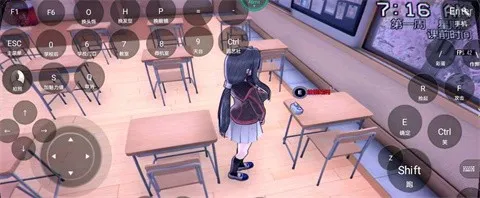 ����ģ����yandere simulator����