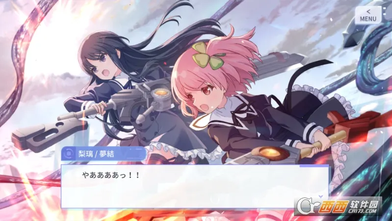 ͻ������Last Bullet(����Ů�������)v5.11.2 ��׿���ͼ0