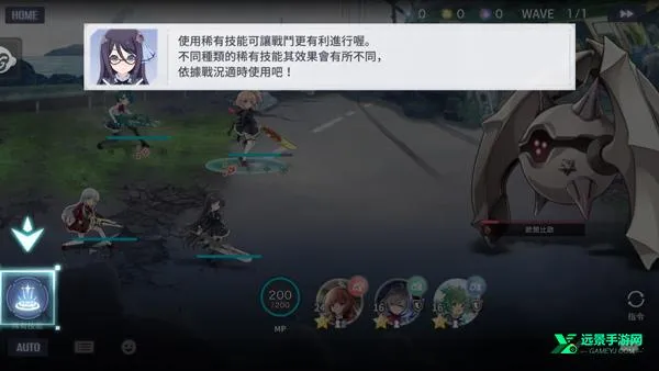 ͻ������Last Bullet(����Ů�������)