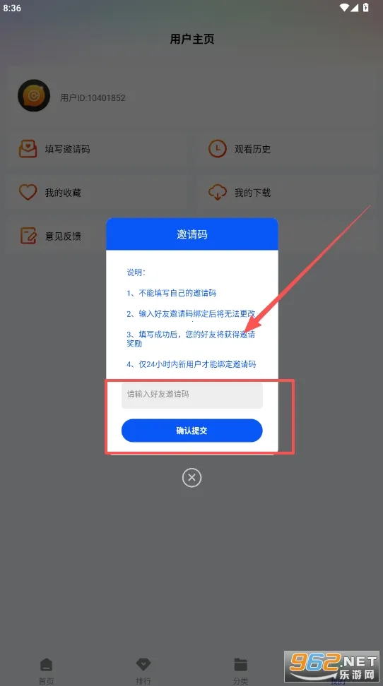 ɭ����Ƶ�ٷ����ذ�װ