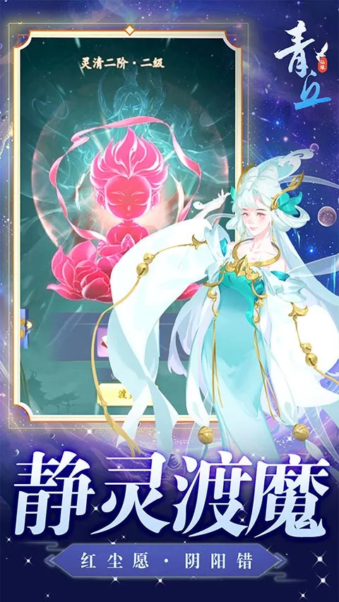 ����(���ɹһ���Ϸ)v1.0.01 ��׿���ͼ1