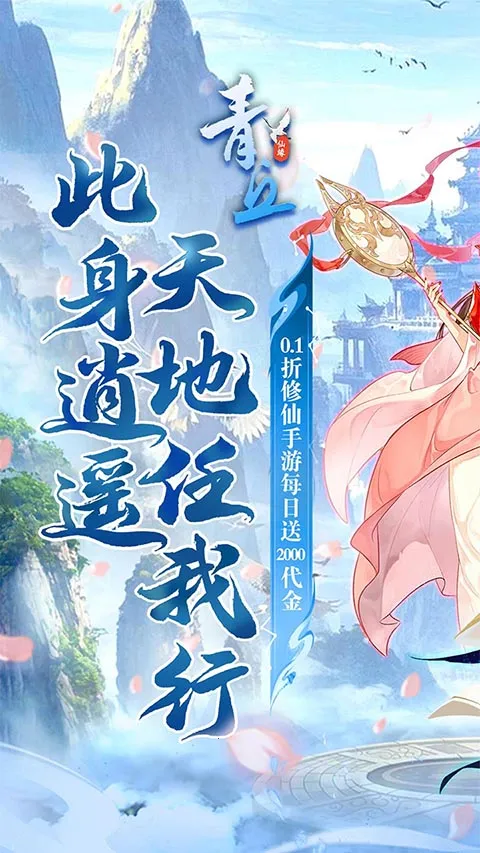 ����(���ɹһ���Ϸ)v1.0.01 ��׿���ͼ0